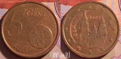 Испания 5 евроцентов 2005 года, KM# 1042, 097a-074