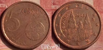 Испания 5 евроцентов 2005 года, KM# 1042, 123m-050