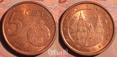 Испания 5 евроцентов 2005 года, KM# 1042, 225a-117