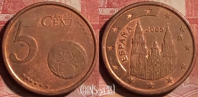 Испания 5 евроцентов 2005 года, KM# 1042, 255l-081