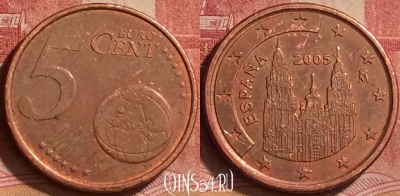 Испания 5 евроцентов 2005 года, KM# 1042, 264l-096