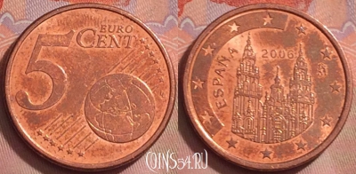Испания 5 евроцентов 2006 года, KM# 1042, 268k-038
