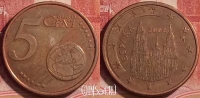 Испания 5 евроцентов 2008 года, KM# 1042, 379k-089
