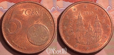 Испания 5 евроцентов 2010 года, KM# 1046, 196l-046