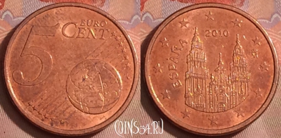 Испания 5 евроцентов 2010 года, KM# 1046, 254k-106
