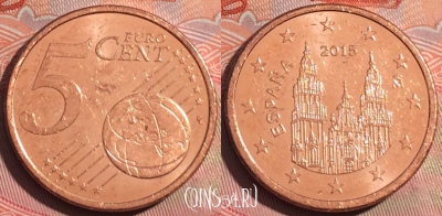 Испания 5 евроцентов 2015 года, KM# 1146, 249a-098