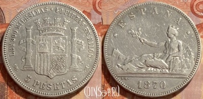 Испания 5 песет 1870 года Ag, KM# 655, 461q-282 ♛