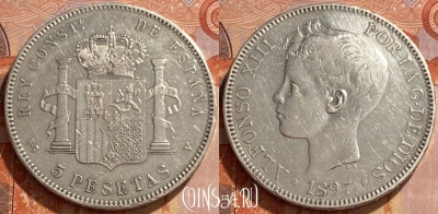 Испания 5 песет 1897 года Ag, KM# 707, 461q-281 ♛
