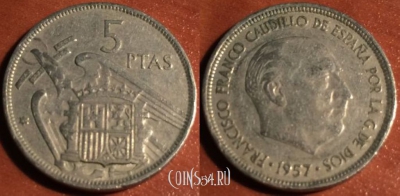 Испания 5 песет 1957 года, 48-015