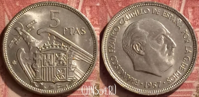 Испания 5 песет 1957 года, KM# 786, 054n-159