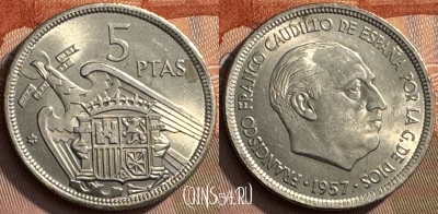 Испания 5 песет 1957 года, KM# 786, 264s-069