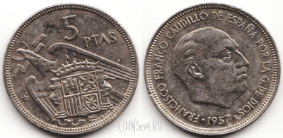 Испания 5 песет 1957 года, см. состояние, 54-141