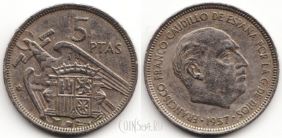 Испания 5 песет 1957 года, см. состояние, 54-142