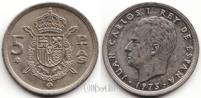 Испания 5 песет 1975 года, 54-143