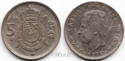 Испания 5 песет 1975 года, 54-145