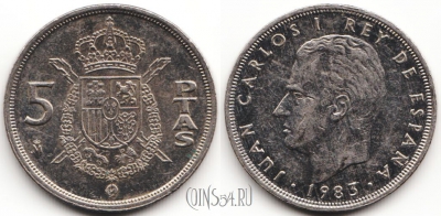 Испания 5 песет 1983 год, см. сост., 54-157