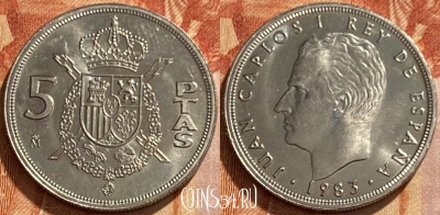 Испания 5 песет 1983 года, KM# 823, 461q-328