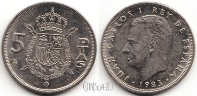 Испания 5 песет 1983 года, KM# 823, 54-155