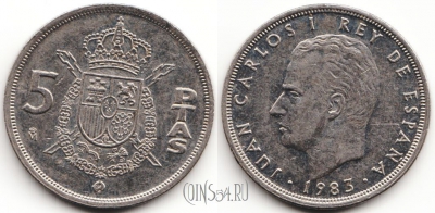 Испания 5 песет 1983 года, см. сост., 54-156