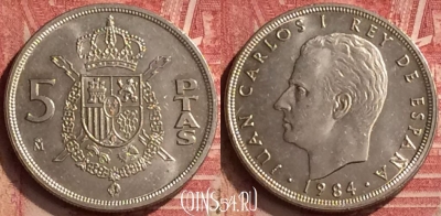 Испания 5 песет 1984 года, KM# 823, 052n-036