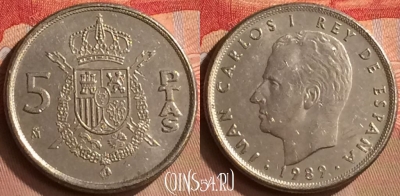 Испания 5 песет 1989 года, KM# 823, 422-021