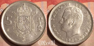 Испания 5 песет 1989 года, KM# 823, 446-124