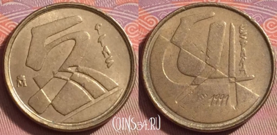 Испания 5 песет 1991 года, KM# 833, 139j-139