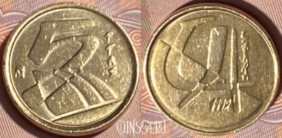Испания 5 песет 1992 года, KM# 833, 066s-006