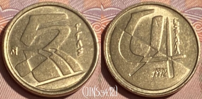 Испания 5 песет 1992 года, KM# 833, 067s-049