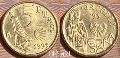 Испания 5 песет 1993 года, KM# 919, 068s-033