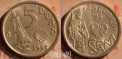 Испания 5 песет 1993 года, KM# 919, 414-020