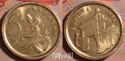 Испания 5 песет 1994 года, KM# 931, 078c-089