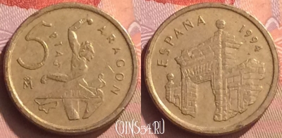 Испания 5 песет 1994 года, KM# 931, 078o-099