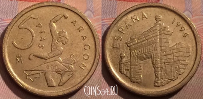 Испания 5 песет 1994 года, KM# 931, 180b-061