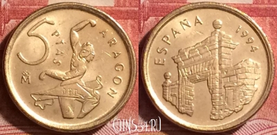 Испания 5 песет 1994 года, KM# 931, 240l-067