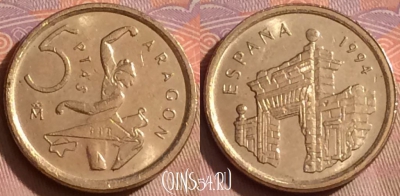Испания 5 песет 1994 года, KM# 931, 252k-137