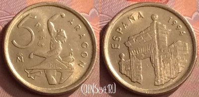 Испания 5 песет 1994 года, KM# 931, 256o-137