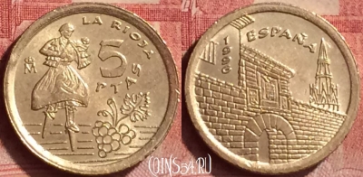 Испания 5 песет 1996 года, KM# 960, 052l-018