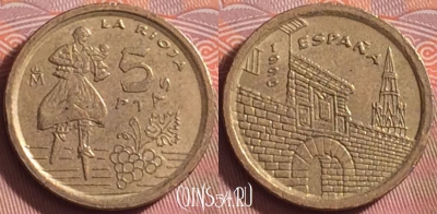 Испания 5 песет 1996 года, KM# 960, 188k-027