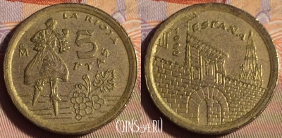 Испания 5 песет 1996 года, KM# 960, 253b-011