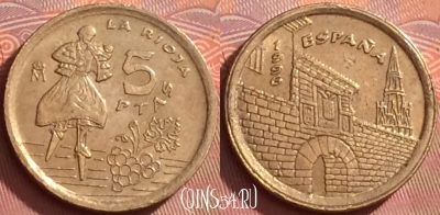 Испания 5 песет 1996 года, KM# 960, 283l-120