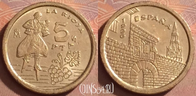 Испания 5 песет 1996 года, KM# 960, 376k-067