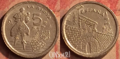 Испания 5 песет 1996 года, KM# 960, 415-066