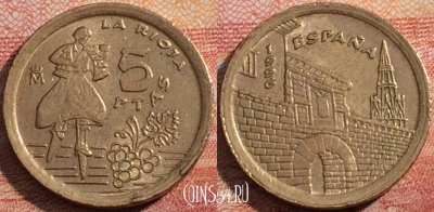 Испания 5 песет 1996 года, KM# 960, a071-076