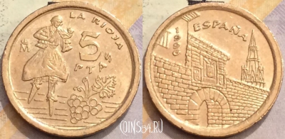 Испания 5 песет 1996 года, KM# 960, a094-060