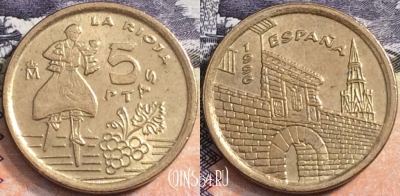Испания 5 песет 1996 года, KM# 960, a107-048