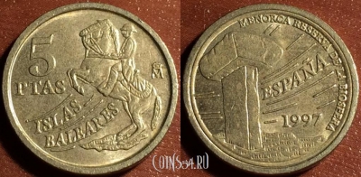 Испания 5 песет 1997 года, 58-149