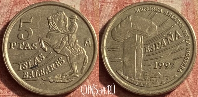 Испания 5 песет 1997 года, KM# 981, 122p-020