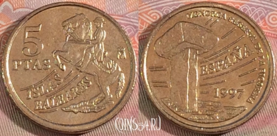 Испания 5 песет 1997 года, KM# 981, 129b-001