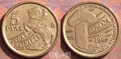 Испания 5 песет 1997 года, KM# 981, 200l-019